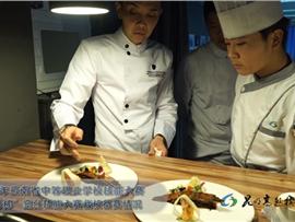 我校烹饪技术中心师生备战2017年云南省中等职业“宝升杯”烹饪技能大赛