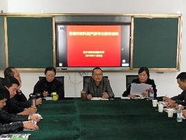 云南省楚雄高级技工学校汽车技术中心参加 汽修专业教研活动
